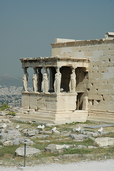 Erechtheum Maidens & View of Athens