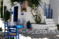 "Pan Jewelry" in Skiathos