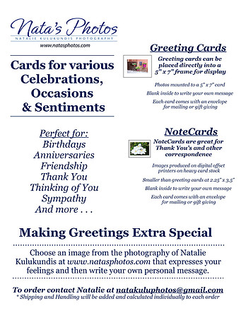 Natalie Kulukundis Photography - Greeting Cards Order Form