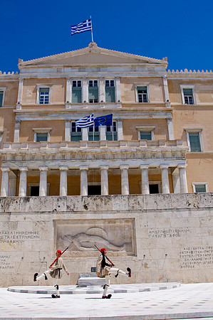 Changing of the Guard
