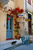 "Erato Studios" in Old Town