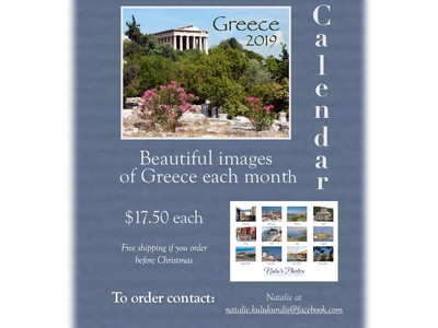 Flyer for 2019 Calendar of Greece