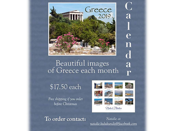 Flyer for 2019 Calendar of Greece