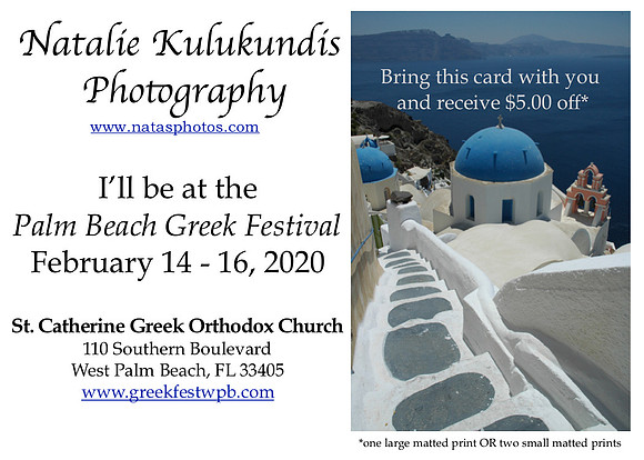 Postcard PDF E-mail for 2020 Palm Beach Festival